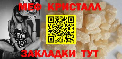 герыч Ковров