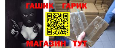 ешки Коломна